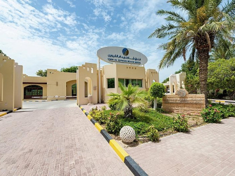 UMM AL QUWAIN BEACH HOTEL