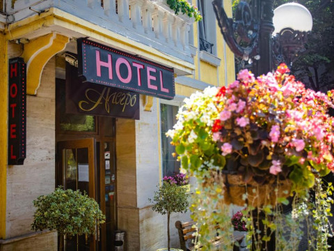 Hotel Alegro