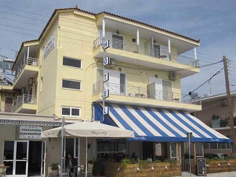 Hotel Alexandrion