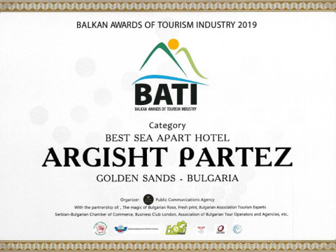 Hotel Argisht Partez