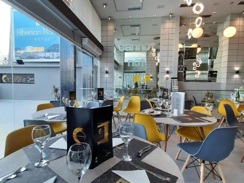 Hotel Athenian Montaza