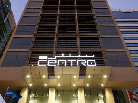 Hotel Centro Al Manhal by Rotana