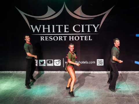 WHITE CITY RESORT