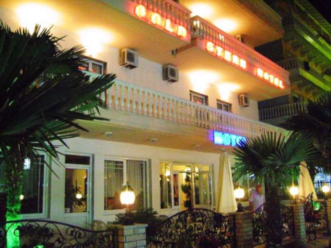 GOLD STERN - PARALIA
