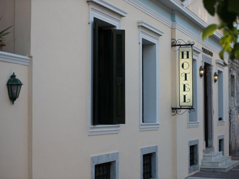 Hotel Ibiscos