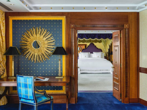 Hotel Jumeirah Burj Al Arab Dubai