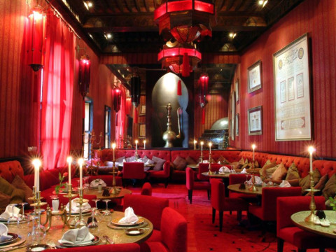 Hotel Les Jardins De La Koutoubia
