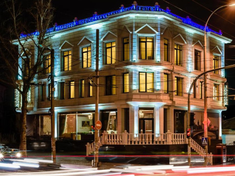 Hotel London Boutique