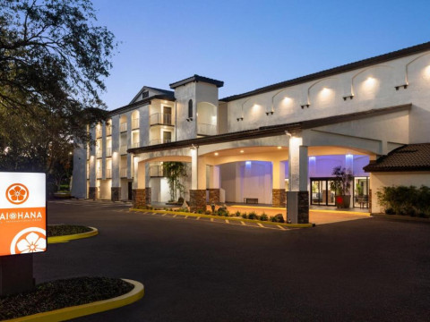 Hotel Mai Hana - Intl Drive, Trademark Collection by Wyndham