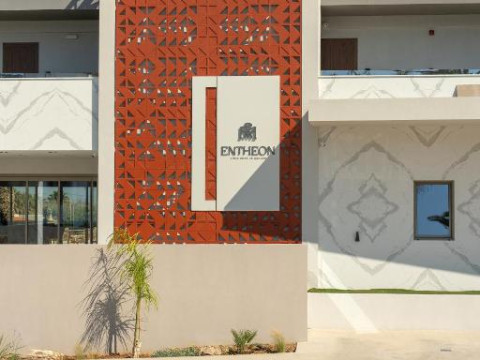 Hotel Marinos Beach