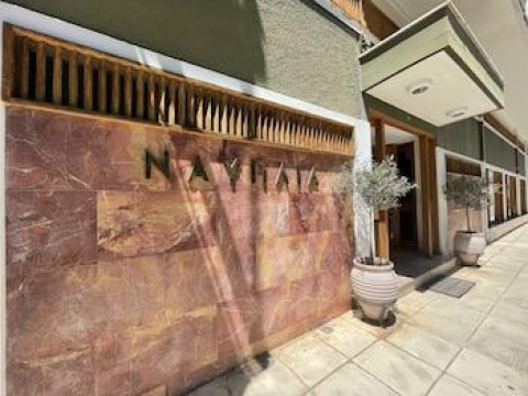 Hotel Nafplia