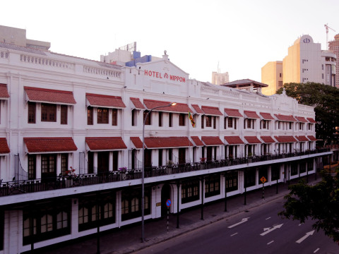 HOTEL NIPPON COLOMBO