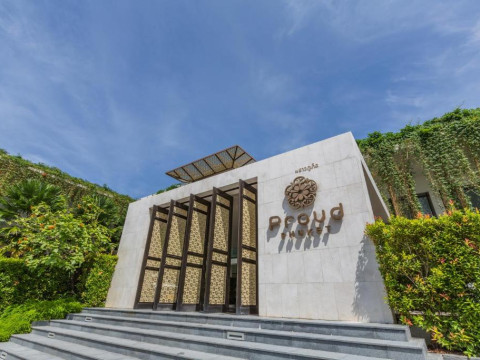 Hotel Proud Phuket