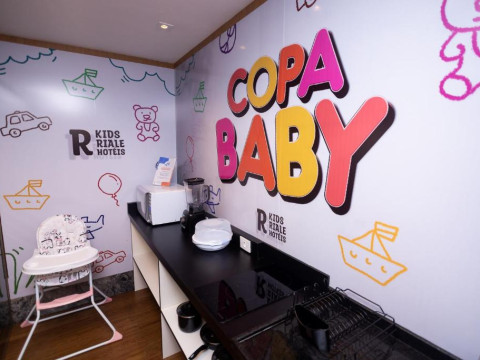 Hotel Riale Brisa Barra