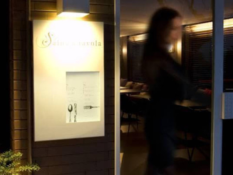 Hotel Salus