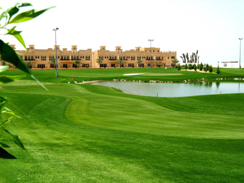 Al Hamra Village Hotel 