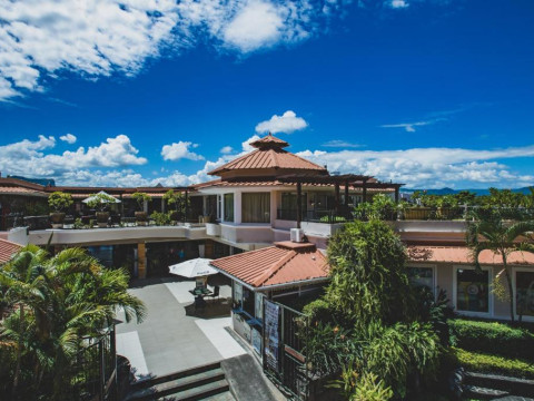 Hotel & Spa Aanari