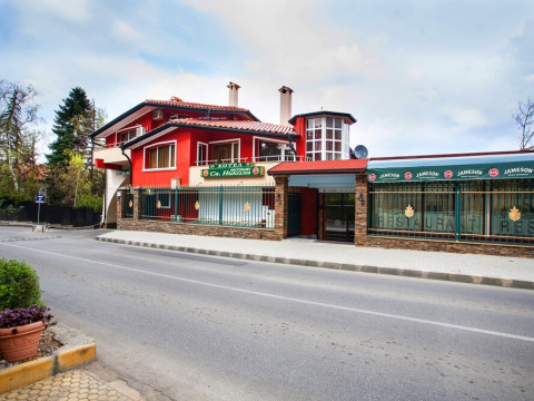 HOTEL SVETI NIKOLA