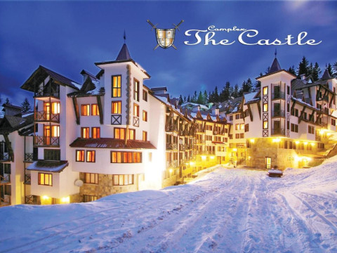Hotel The Castle Complex Pamporovo
