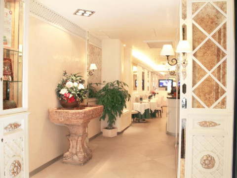 Hotel Valle