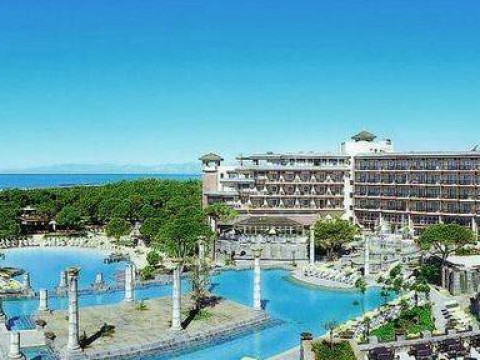 Hotel Xanadu Resort