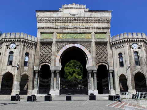 AHC Old City Hotel (ex. Hotel Zurich Istanbul)