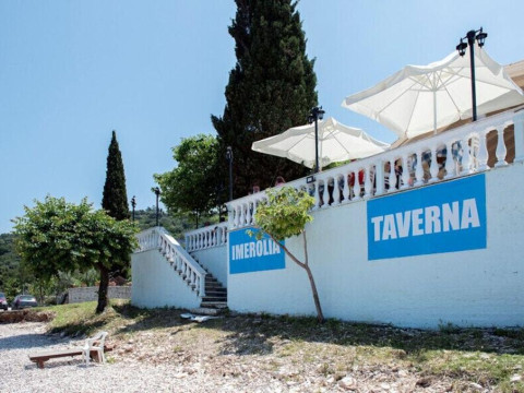 IMEROLIA STUDIOS