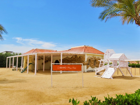 Fantazia Marsa Alam
