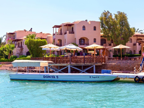 Sultan Bay El Gouna