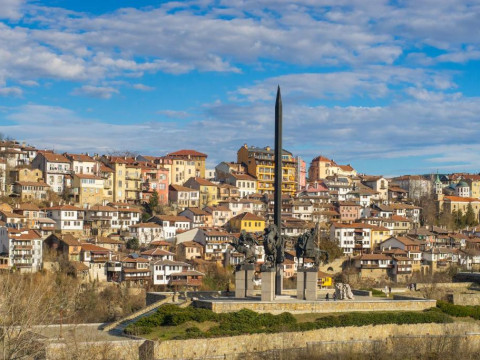 Interhotel Veliko Tarnovo
