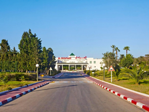 El Mouradi Cap Mahdia