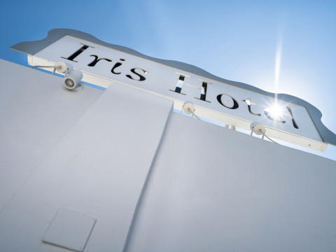 Iris Hotel Paros