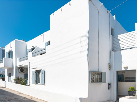 Iris Hotel Paros