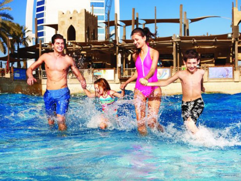 JUMEIRAH BEACH