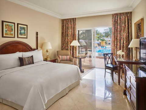 Hotel JW Marriott Cairo