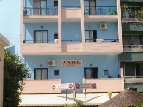 Kalhua Hotel