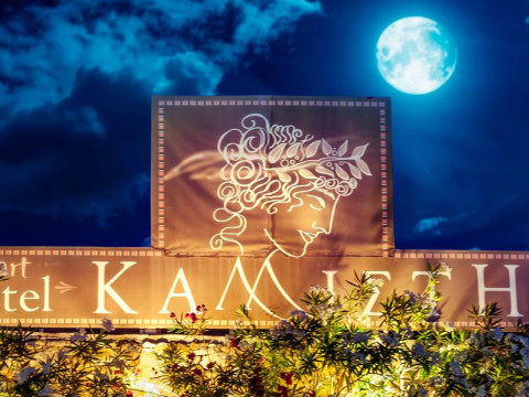 KALLISTI APART HOTEL - POTOS