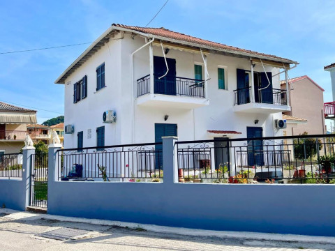 Katerinas House