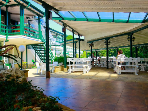 Kini Park