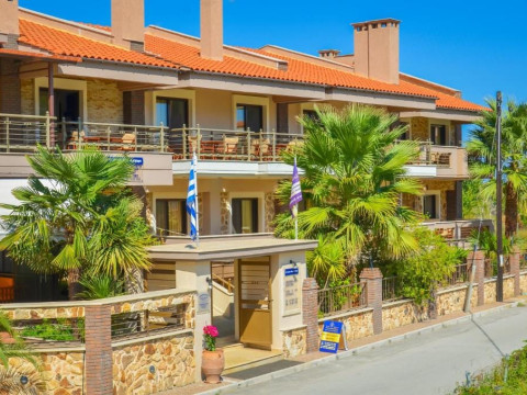Kladis Club Holidays