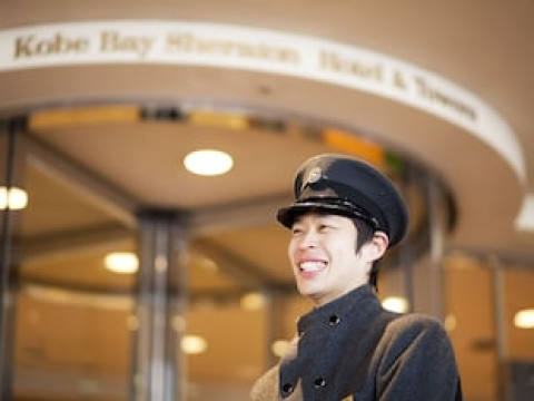 KOBE BAY SHERATON & TOWERS
