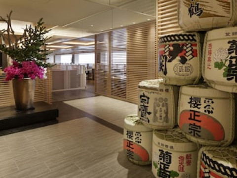 KOBE MINATO ONSEN REN