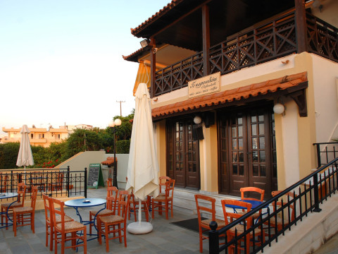 KONI VILLAGE HOTEL