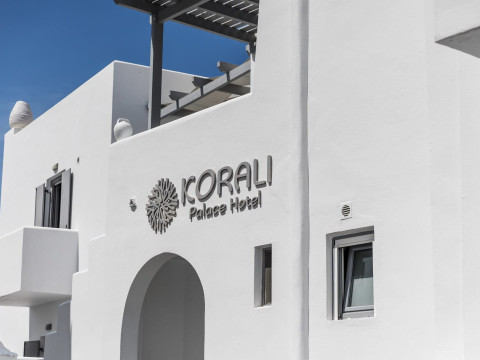 Korali Palace Naxos