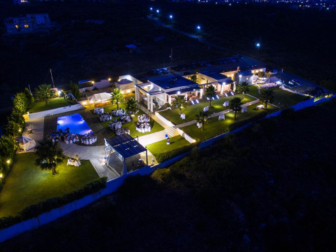 Ktima Reveli