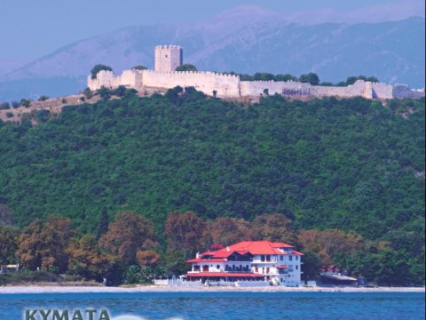Kymata Hotel