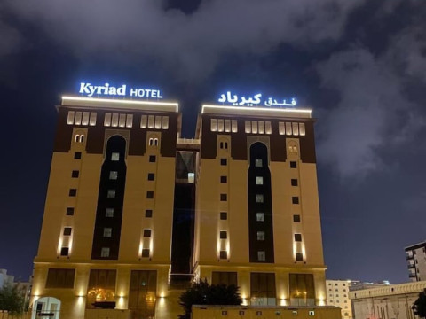 KYRIAD HOTEL SALALAH