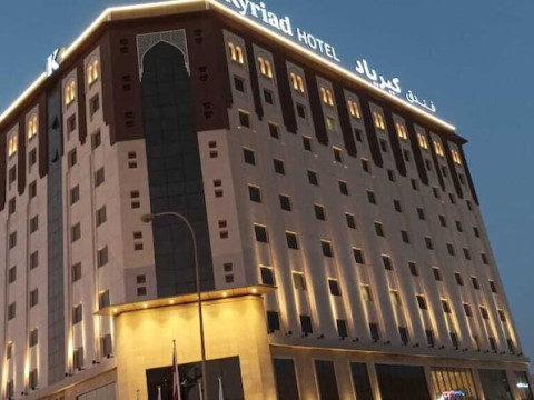 KYRIAD HOTEL SALALAH