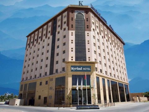 KYRIAD HOTEL SALALAH