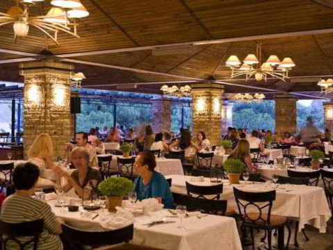 LABRANDA MARES MARMARIS